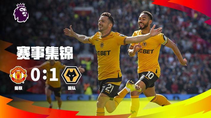 国际乒联混合团体世界杯：中国队胜法国队