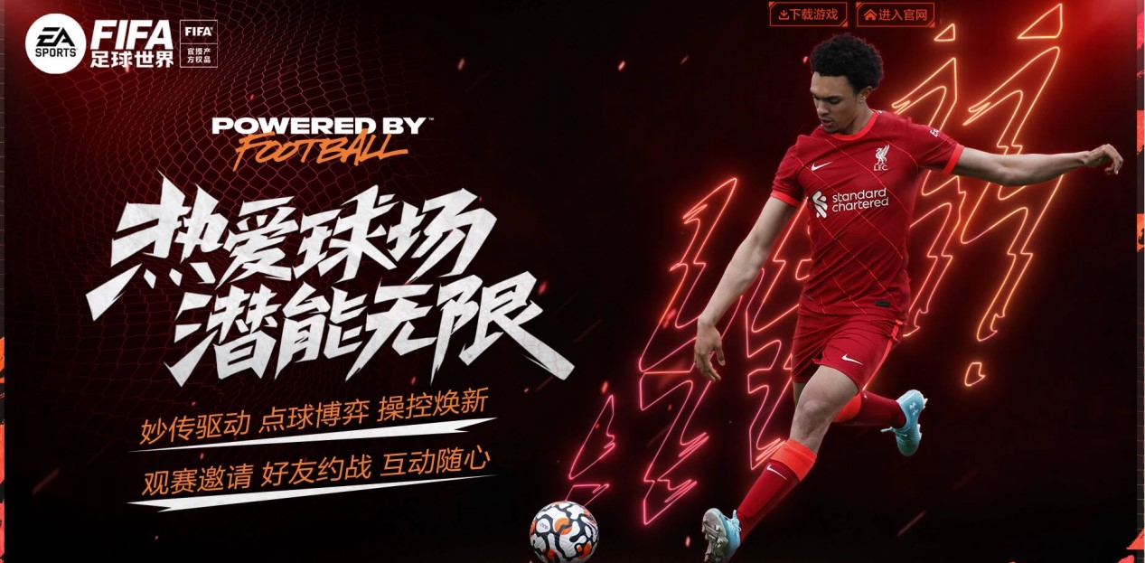 了大规模的 了大规模的